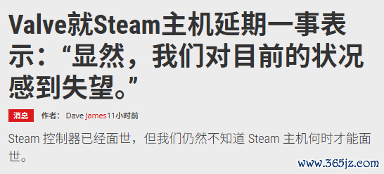 V社压力爆了！新主机迟迟难产 供应链出大问题